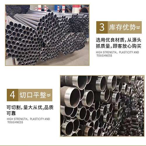 企石镇桩基声测管的主要用途是什么