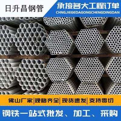 企石镇声测管桩基现场检测技术规定