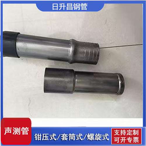 企石镇声测管检测前准备工作有哪些
