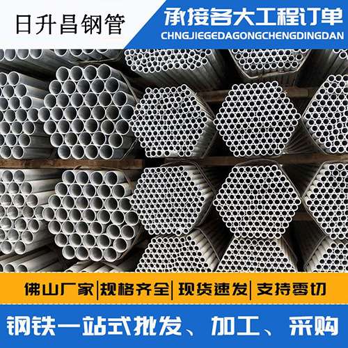 企石镇声测管的性能检测试验