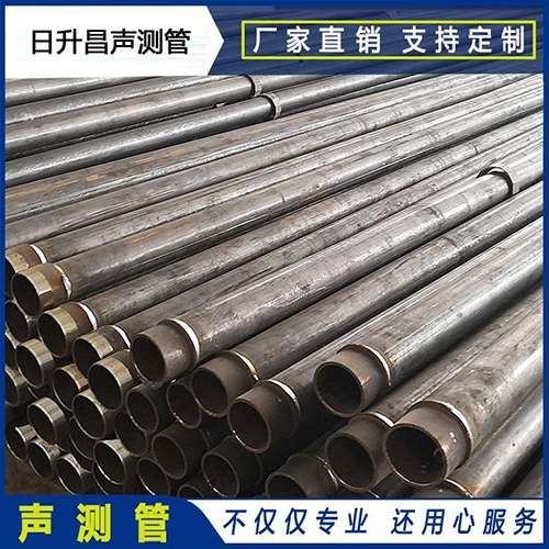 企石镇声测管外观质量有哪些要求？